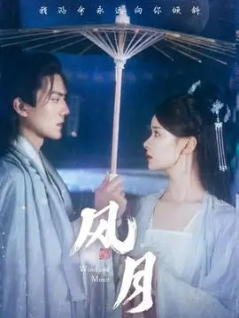 小说txt 旧城灯影 年代现实题材作品